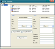 ID3 Tag Workshop screenshot